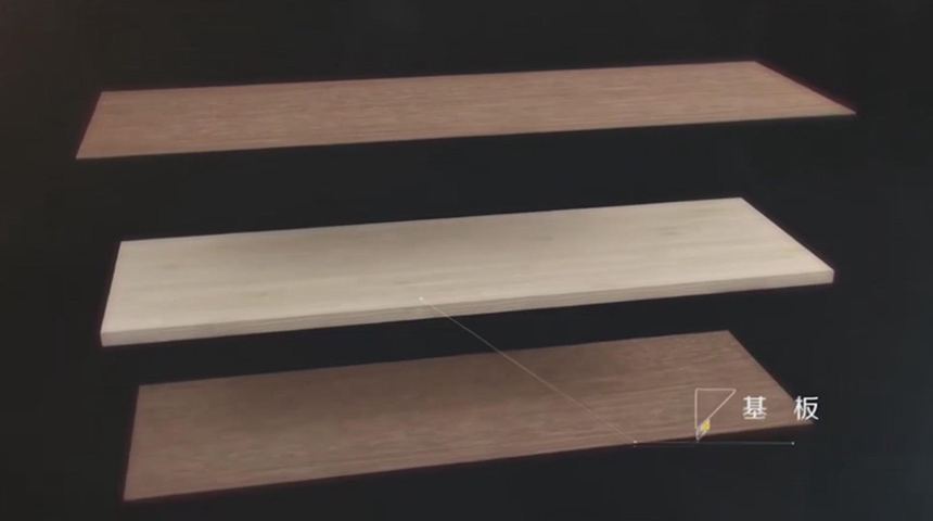 家装板材常用树种有哪些