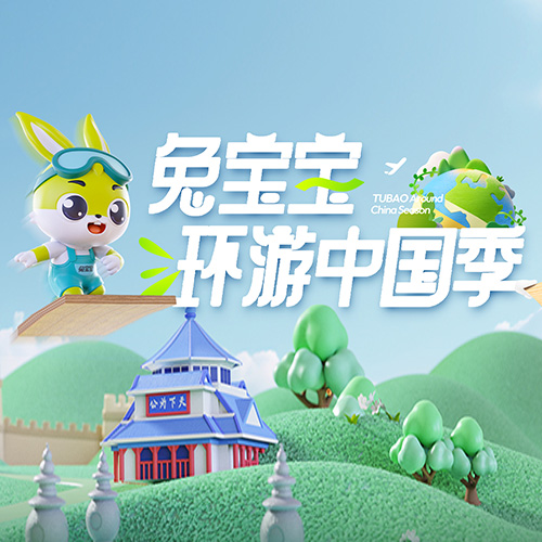 JDB电子环游中国季|足迹遍布全国，品牌魅力持续绽放