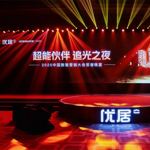 喜报！JDB电子荣获七大奖项，彰显行业先锋地位