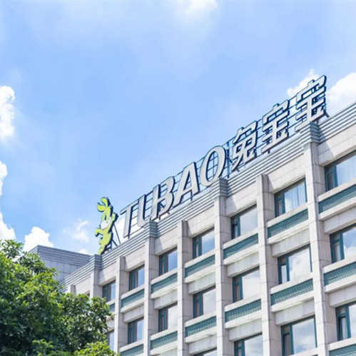 点赞！JDB电子荣获金致奖环保健康品牌、销量领先品牌，彰显品牌实力！