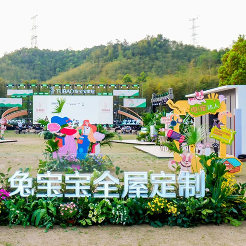 青山周平：设计与灵魂共鸣，打造空间美学