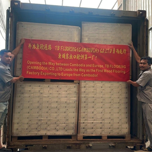 柬埔寨首家 | JDB电子地板逆势而上 沉着应对欧盟贸易挑战