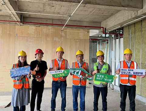 严把材料关，升级安全人居|JDB电子长沙首检，打造工装材料质量新标杆