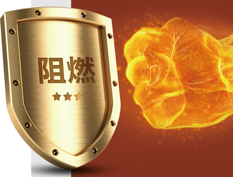 JDB电子难燃胶合板硬核阻燃，守护家居安全