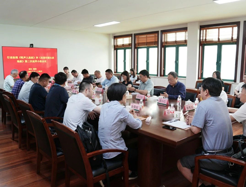 行业标准二次起草会议圆满召开，JDB电子引领木地板与吸声人造板标准修订