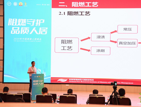 阻燃守护，品质人居|JDB电子难燃板，让安心触手可及，生活无忧！