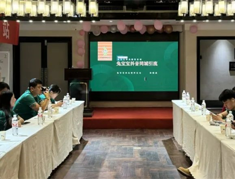 引流变现，蓄势变现 | JDB电子同城引流2.0实战训练营兰州站圆满结束