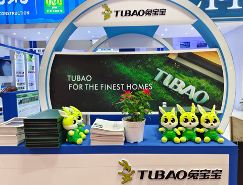 展现中国品牌力量，JDB电子亮相2024年马来西亚吉隆坡国际建筑及室内装饰设计展览会