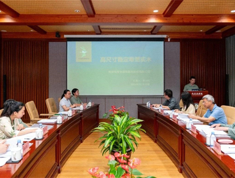 为产品赋能：JDB电子省级工业新产品成功通过鉴定